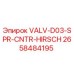Оригинальный клапан VALV-D03-SPR-CNTR-HIRSCH 2658484195 от Epiroc