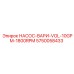 5750058433 НАСОС-ВАРИ-VOL-10GPM-1800RPM Epiroc