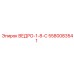 Оригинальное ведро 1.8 м³ 5580083541 Epiroc для экскаваторов