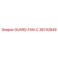 36742849 GUARD-FAN-C Epiroc