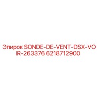 6218712900 SONDE-DE-VENT-DSX-VOIR-263376 Epiroc