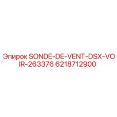 6218712900 SONDE-DE-VENT-DSX-VOIR-263376 Epiroc