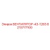 Epiroc Fan 6213777100 for drilling rig cooling