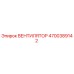 Вентилятор Эпирок 4700389142 (Epiroc)
