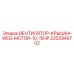 2202949702 ВЕНТИЛЯТОР-КРЫШКА-WEG-MOTOR-10-15HP Epiroc