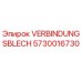Оригинальная деталь VERBINDUNGSBLECH 5730016730 для буровых станков Epiroc