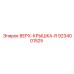 9234001525 ВЕРХ-КРЫШКА-R Epiroc
