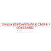 1604034482 ВЕРХНИЙ БАК В СБОРЕ Epiroc