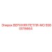 5580015664 ВЕРХНЯЯ ПЕТЛЯ-MO Epiroc
