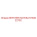 5730022702 ВЕРХНЯЯ ПАЛУБА Epiroc