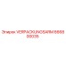Фото запасной части VERPACKUNGSARM 666800035 для буровых установок Epiroc