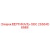 Фото детали ВЕРТИКАЛЬ-SOC от Epiroc с номером 2658458988 для буровых установок