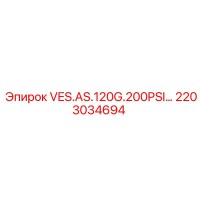 2203034694 VES.AS.120G.200PSI… Epiroc