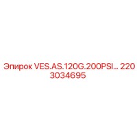 2203034695 VES.AS.120G.200PSI… Epiroc