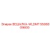 5506809600 ВЕШАЛКА-WLDMT Epiroc
