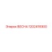 1202416900 ВЕСНА Epiroc
