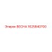 1625840700 ВЕСНА Epiroc