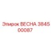 384500087 ВЕСНА Epiroc