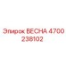 4700238102 ВЕСНА Эпирок