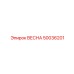 50036201 ВЕСНА Epiroc