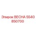 5540850700 Vesna Epiroc