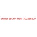 1302285200 ВЕСНА-HSG Epiroc
