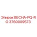 3760009573 ВЕСНА-PQ-RO Epiroc