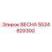 5534829300 ВЕСНА Эпирок
