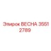 35512789 ВЕСНА Epiroc