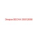35512656 ВЕСНА Epiroc