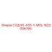 Фотография детали СУДНО-ASS-Y-MOL 1622006785 производства Epiroc