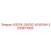 Клапан гидравлический VGD15-24VDC для техники Epiroc арт.2235871800