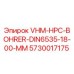 Оригинальное буровое долото Epiroc 5730017175 для горной техники