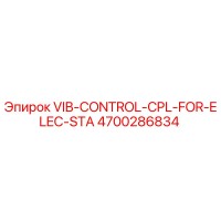 4700286834 VIB-CONTROL-CPL-FOR-ELEC-STA Epiroc