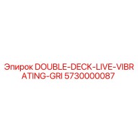 5730000087 DOUBLE-DECK-LIVE-VIBRATING-GRI Epiroc