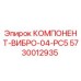 5730012935 КОМПОНЕНТ-ВИБРО-04-PC5 Epiroc