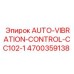 AUTO-VIBRATION-CONTROL-CC102-1 Epiroc 4700359138