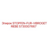 5730007667 STOPFEN-FUR-VIBROGETRIEBE Epiroc