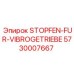 5730007667 STOPFEN-FUR-VIBROGETRIEBE Epiroc