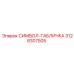3128307505 СИМВОЛ-ТАБЛИЧКА Epiroc