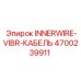 4700239911 INNERWIRE-VIBR-КАБЕЛЬ Epiroc