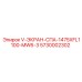 Сито для грохота буровой установки Epiroc 5730002302