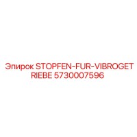 5730007596 STOPFEN-FUR-VIBROGETRIEBE Epiroc