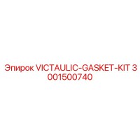 3001500740 VICTAULIC-GASKET-KIT Epiroc