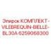 6259068300 КОМПЛЕКТ-VILEBREQUIN-BIELLE-BL30A Epiroc
