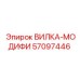 Вилка-модифи Epiroc 57097446 с защитой IP69K