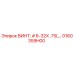 0160359H00 ВИНТ: #8-32X .75L Epiroc