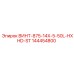 144454800 ВИНТ-875-14X-5-50L-HXHD-ST Epiroc