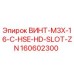 160602300 ВИНТ-M3X-16-C-HSE-HD-SLOT-ZN Epiroc