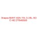 211545500 ВИНТ-625-11X-3-25L-SOC-HD Epiroc